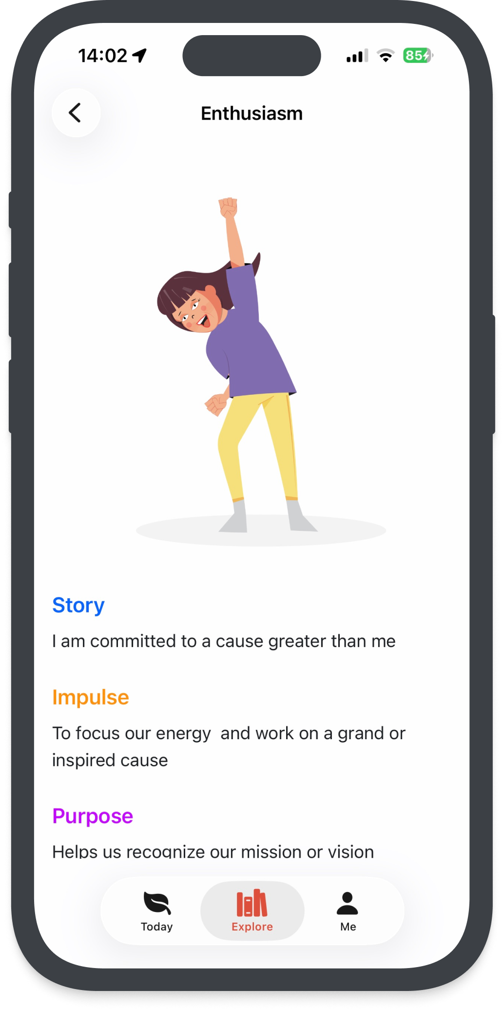 Enthusiasm emotion detail showing Story, Impulse, and Purpose